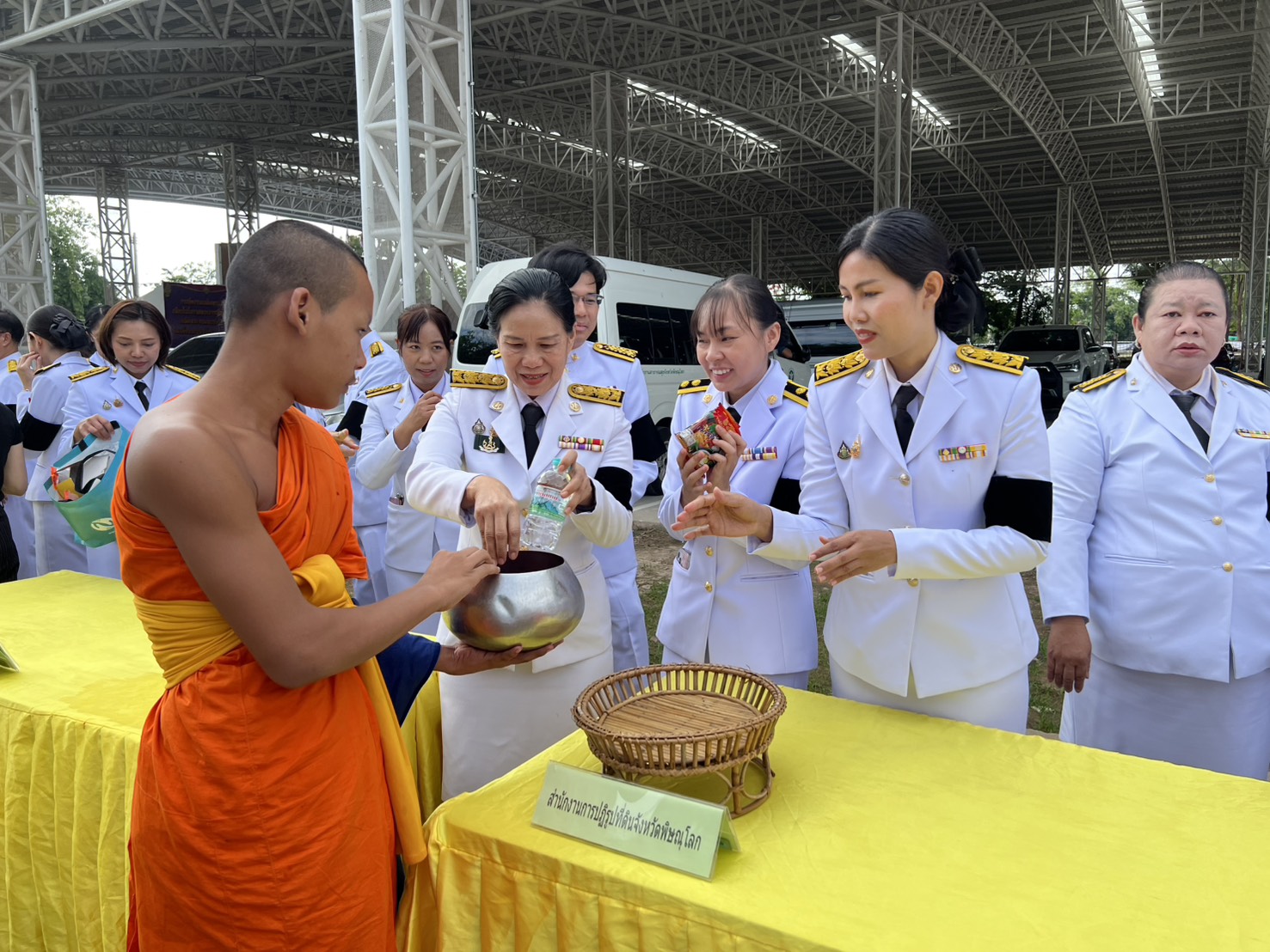 title - ส.ป.ก.พิษณุโลก ร่วมงานรัฐพิธีวันคล้ายวันสวรรคต รัชกาลที่ 8 น้อมรำลึกในพระมหากรุณาธิคุณอันหาที่สุดมิได้